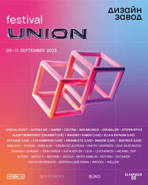 UNION