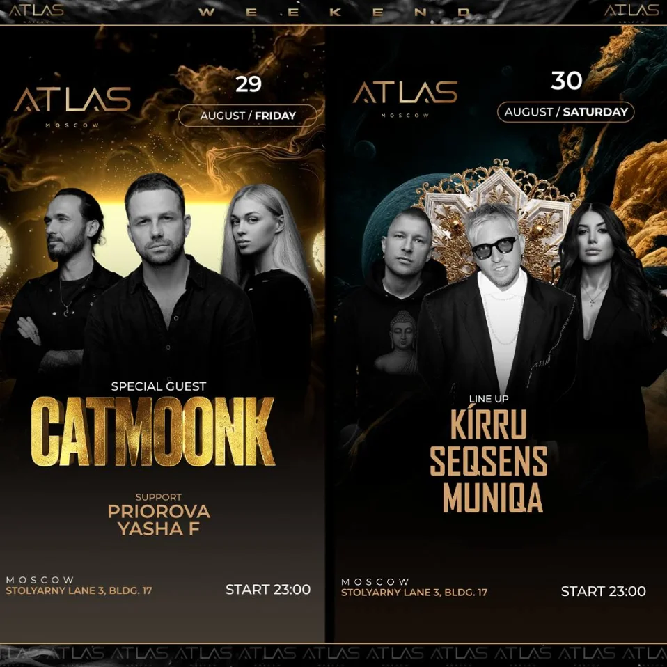 KIRRU & SEOSENS & MONICA