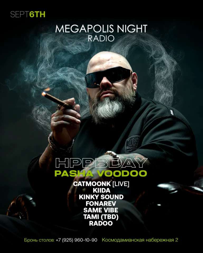 HPPBDAY PASHA VOODOO