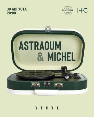 ASTRAOUM & MICHEL