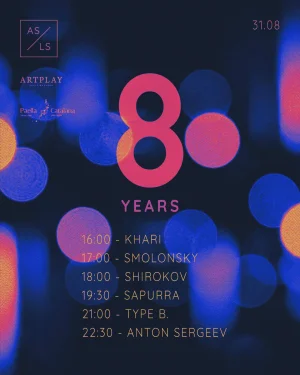 8 YEARS ASLS