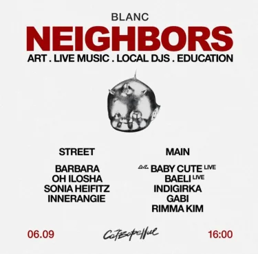  NEIGHBORS