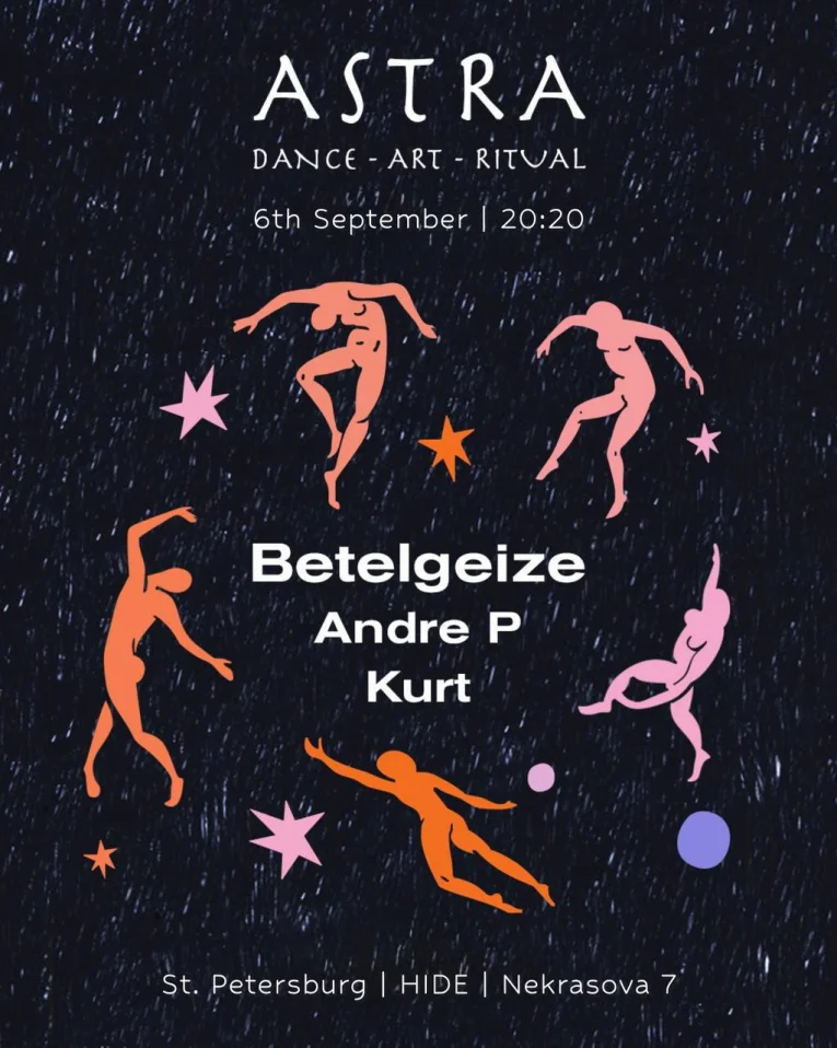 ASTRA: Opening Night in St. Petersburg