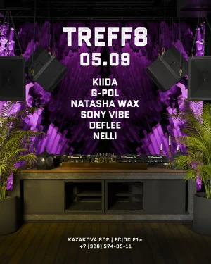 TREFF8