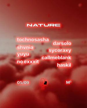  Nature