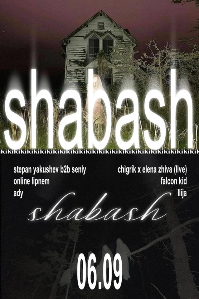 shabash