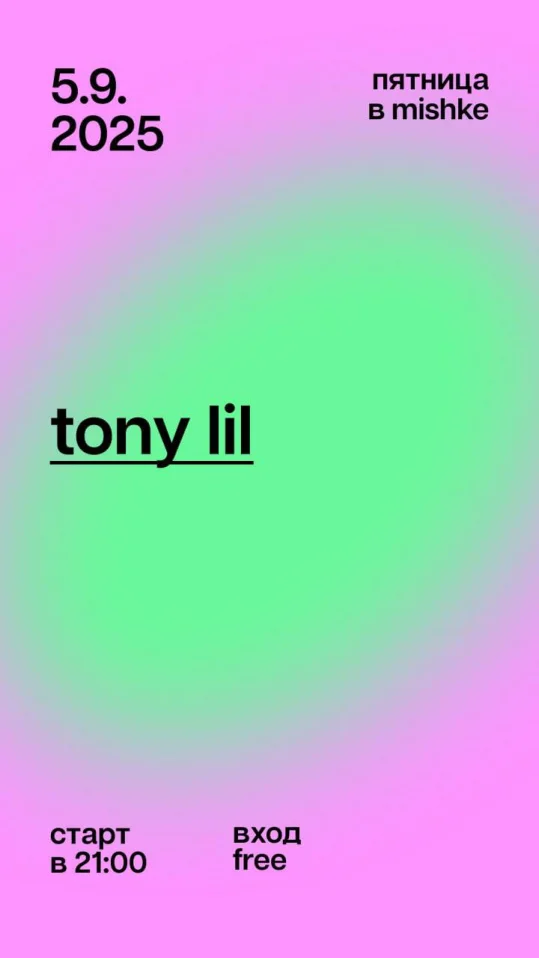 Tony Lil