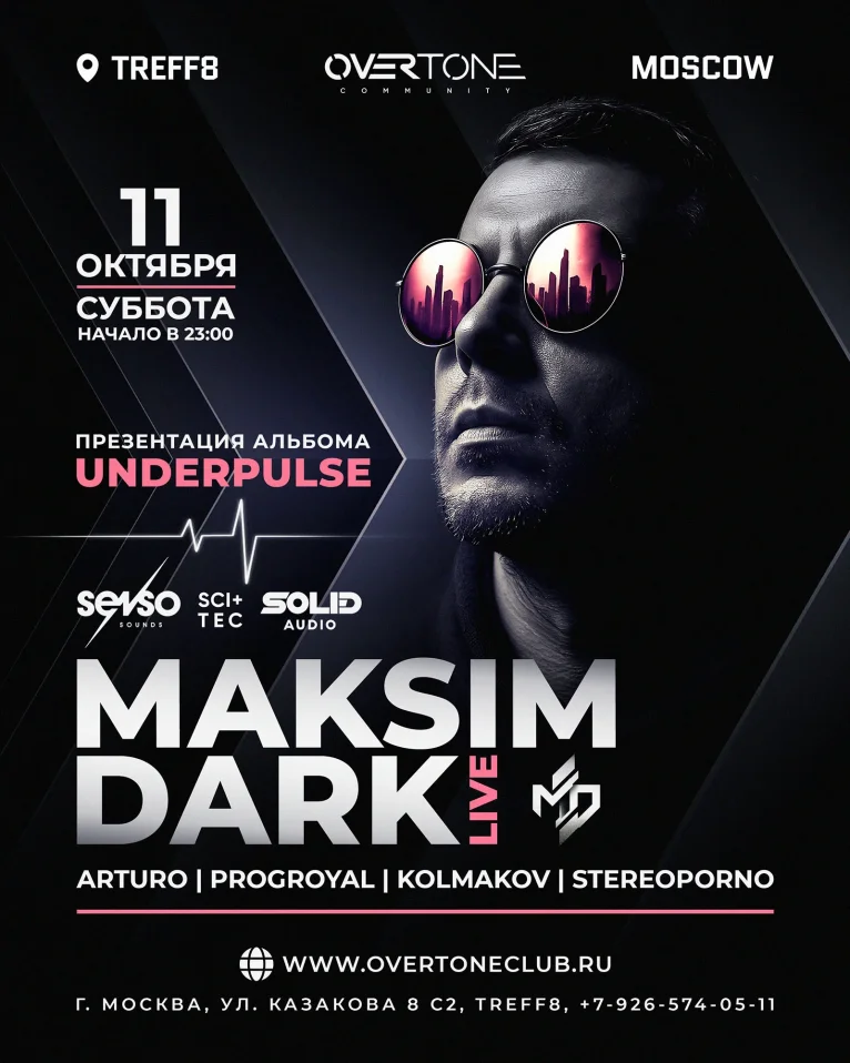Maksim Dark Live