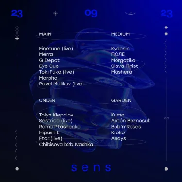 SENS