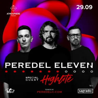 Peredel Eleven & Highlite