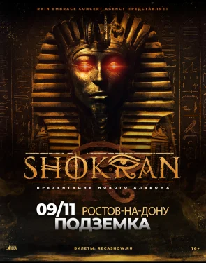 SHOKRAN 