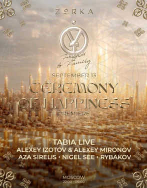 CEREMONY OF HAPPINESS