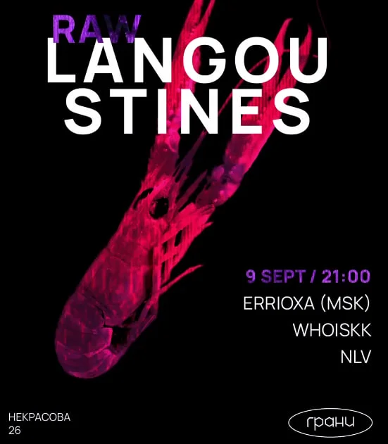 Raw Langoustines w/ Errioxa