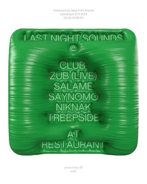 LAST NIGHTS SOUNDS