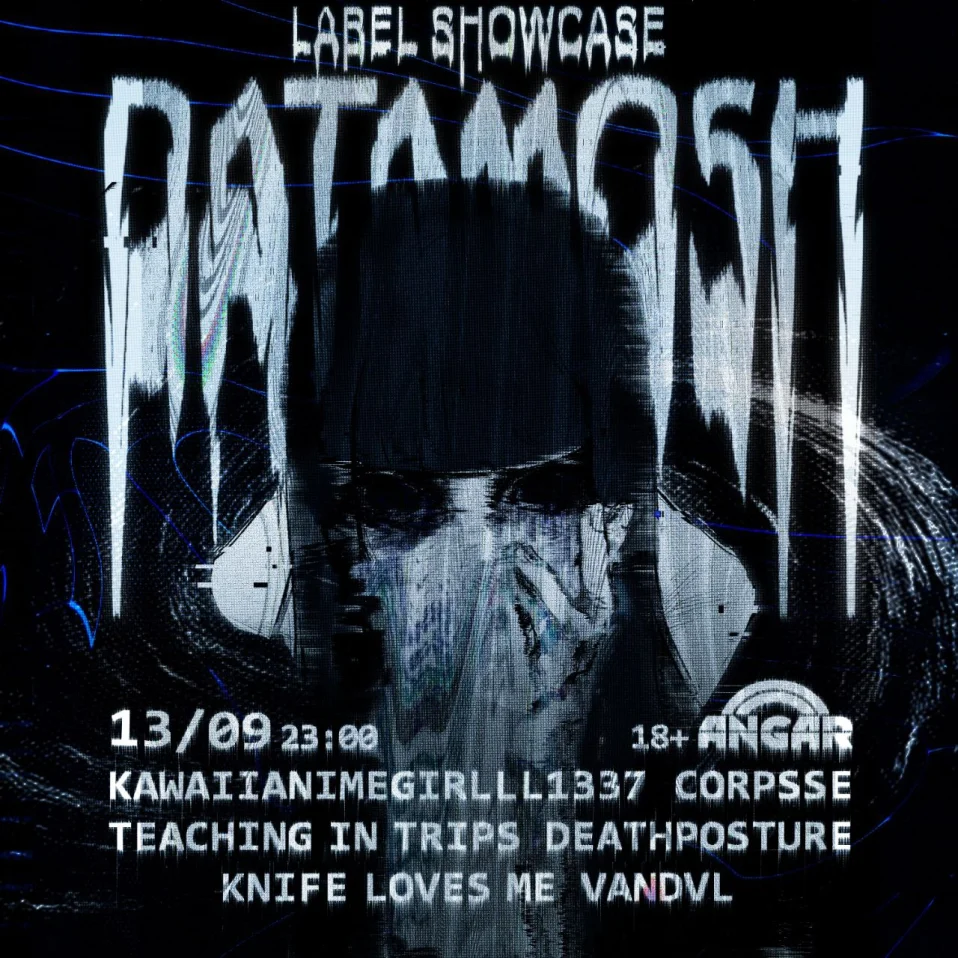 DATAMOSH 