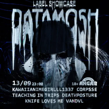 DATAMOSH 