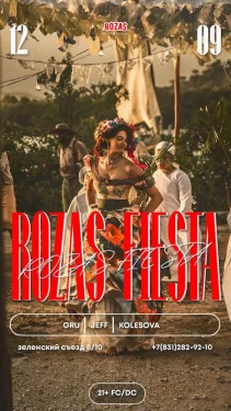 ROZAS FIESTA