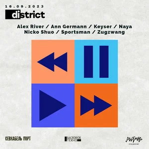 DISTRICT