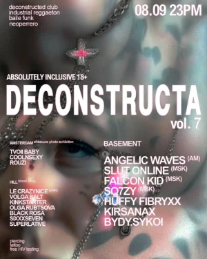 DECONSTRUCTA 