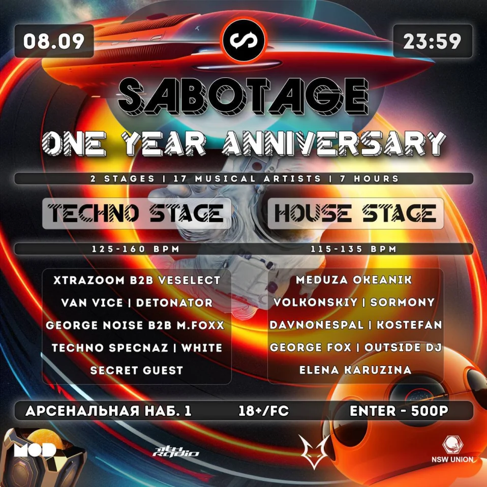 SABOTAGE 1 YEAR ANNIVERSARY