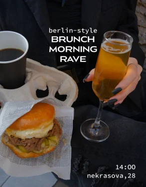 Brunch morning rave