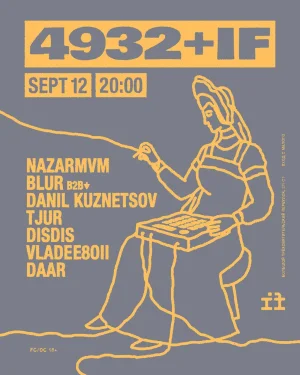 4932+ IF