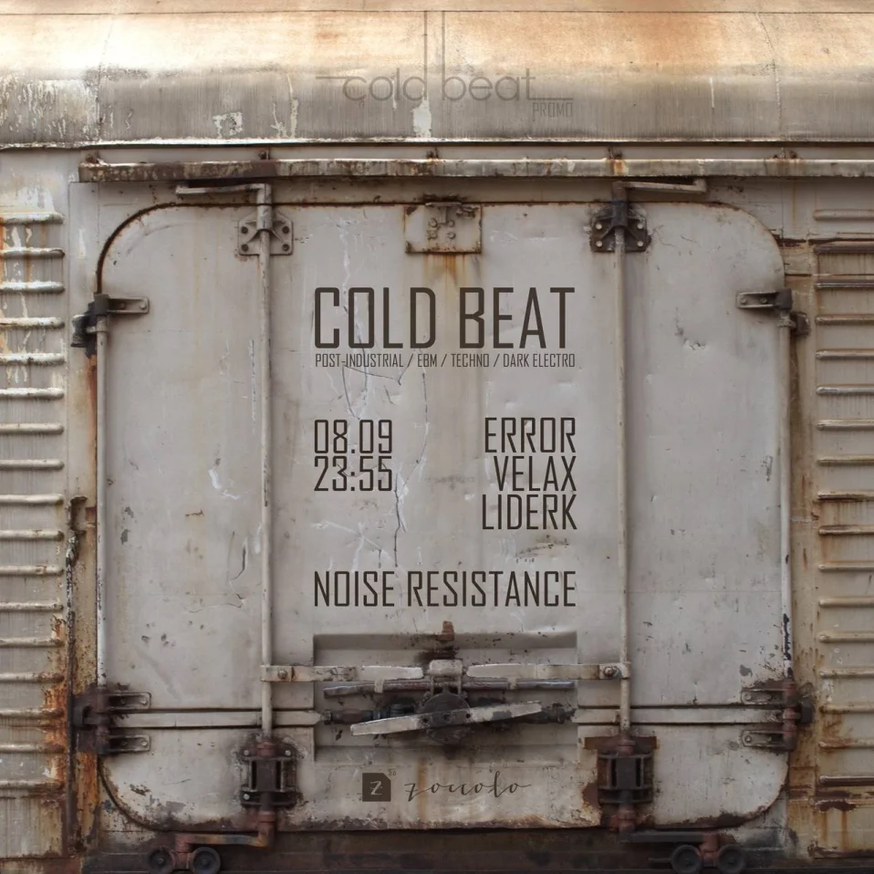 COLD BEAT 