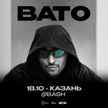BATO 