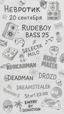 Rudeboy Bass