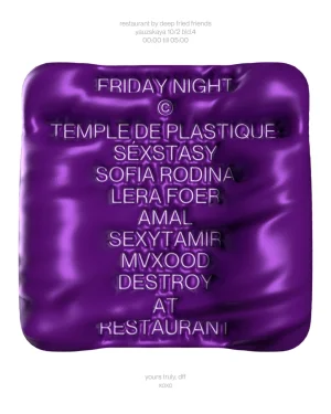 TEMPLE DE PLASTIQUE