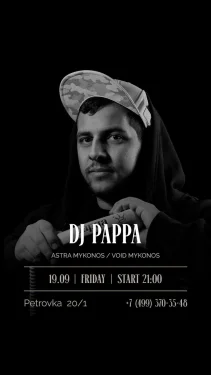 MENDELEEV × DJ PAPPA