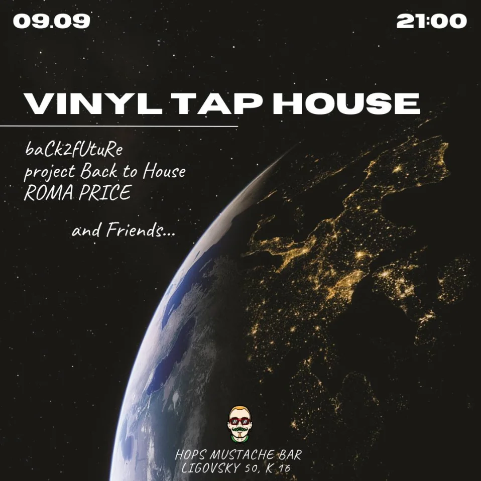 Vinyl Tap House