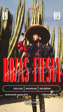 ROZAS FIESTA