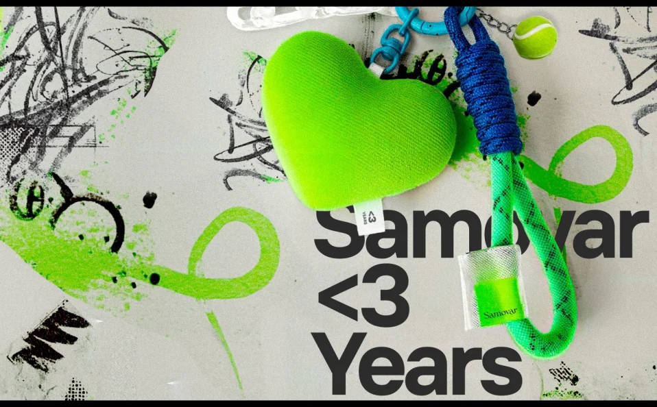 SAMOVAR 3 YEARS