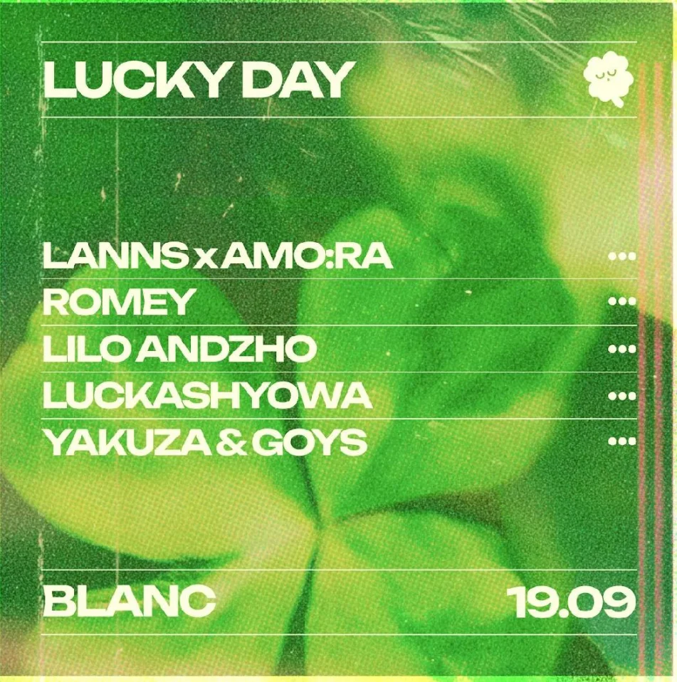 LUCKY DAY