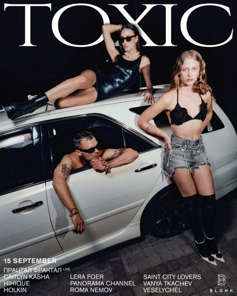 TOXIC