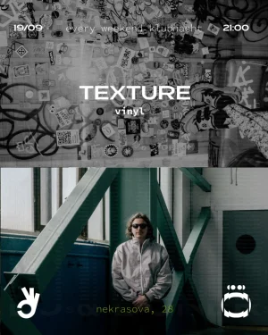 TEXTURE