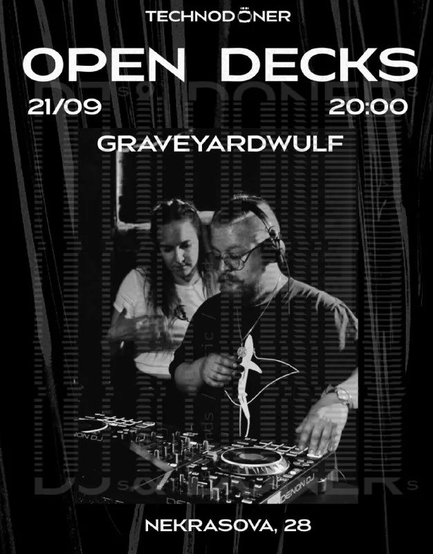 Andrew Graveyardwulf