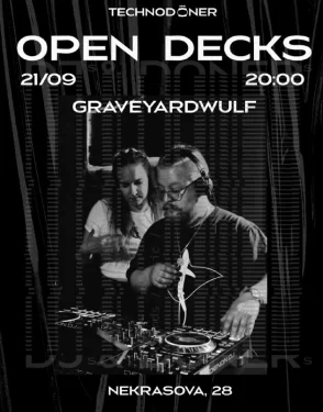Andrew Graveyardwulf