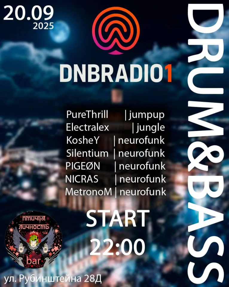 DNBRADIO1