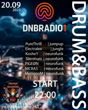 DNBRADIO1