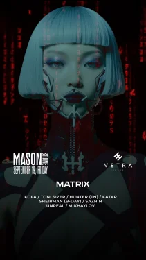 Matrix