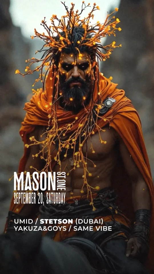 Mason st.one