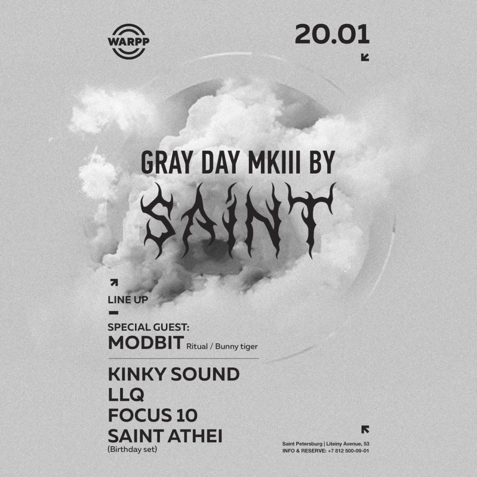 Gray Day MKIII by SAINT