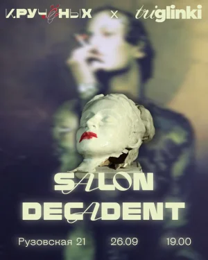 Salón Decadent