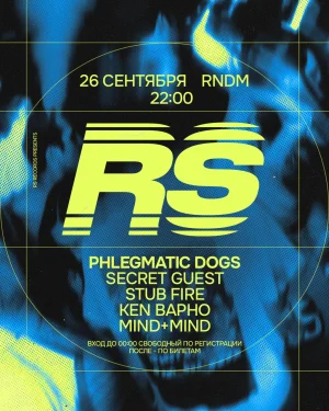 RS Records 