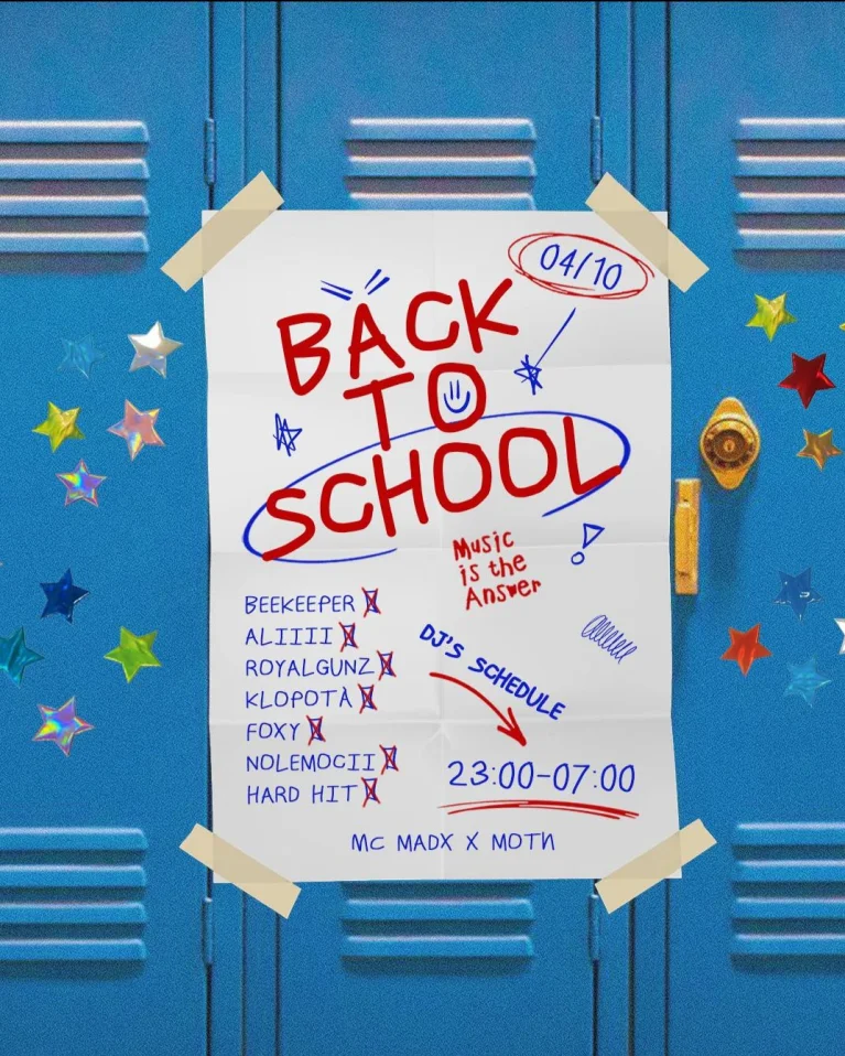 BACK TO SCHOOL DAY 2