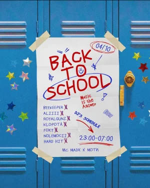 BACK TO SCHOOL DAY 2