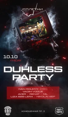 DUHLESS PARTY