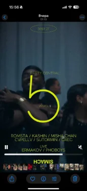 Party Central 5 Years